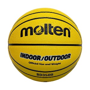 몰텐 - B5D3500-Y-2-KBA(IO로고있음) 5호 농구공 옐로우컬러
