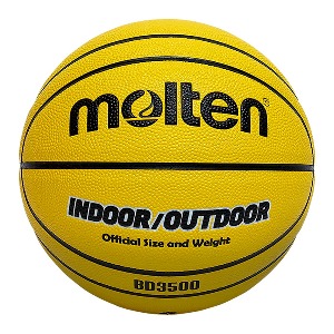 몰텐 - B6D3500-Y-2-KBA(IO로고있음) 6호 농구공 옐로우컬러