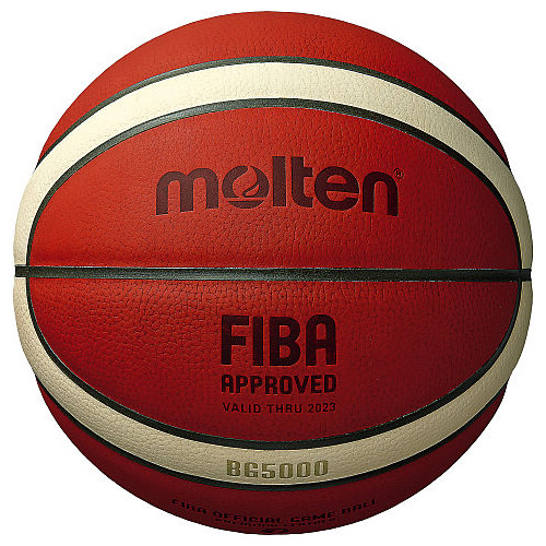 몰텐 - B7G5000 7호 KBL프로농구 시합구 FIBA공인구/프리미엄천연가죽/BG5000