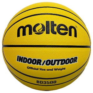 몰텐 - B7D3500-Y-2-KBA(IO로고있음) 7호 농구공 옐로우컬러