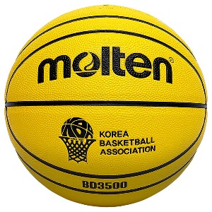 몰텐 - B7D3500-Y-2 7호 농구공 옐로우컬러